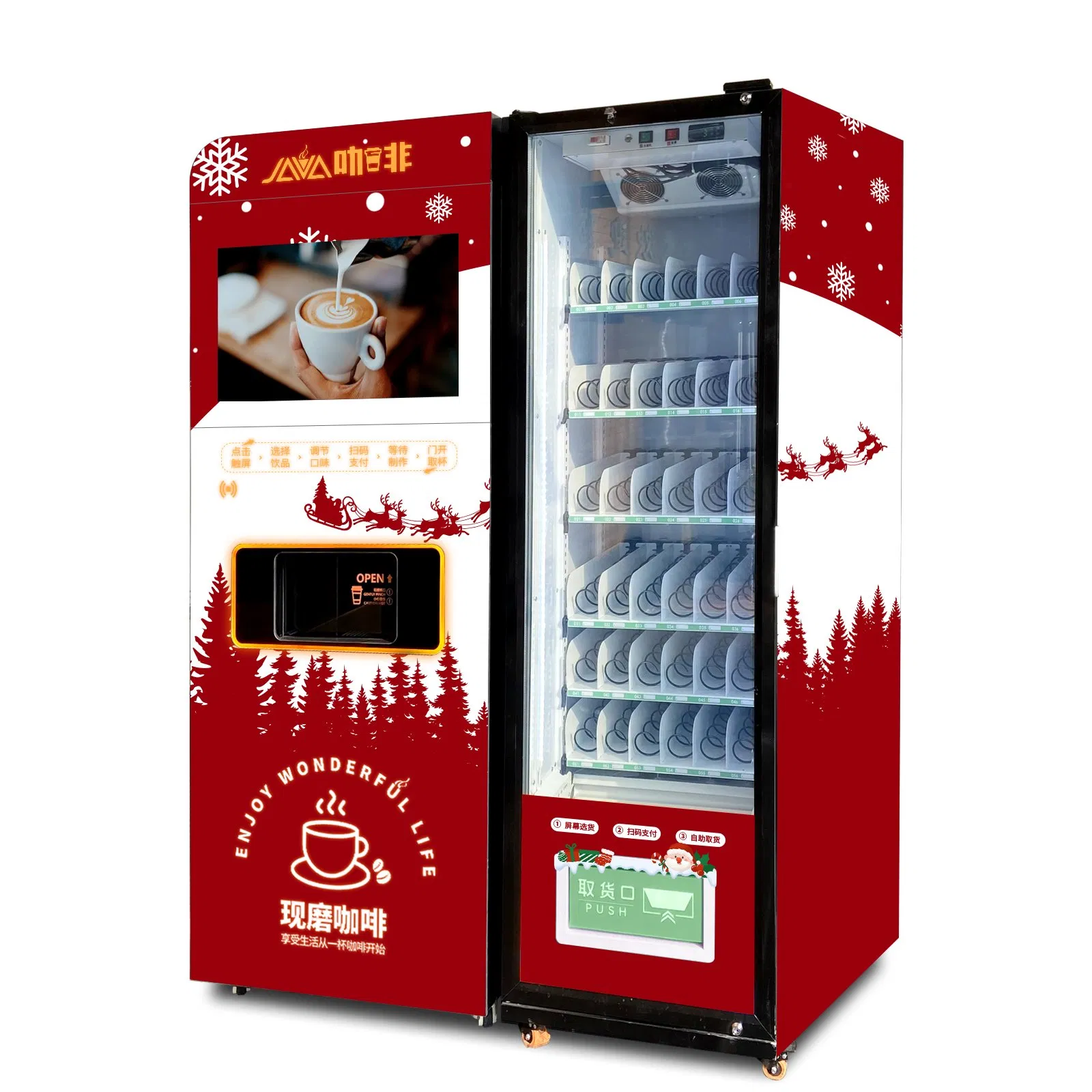 Free-Standing Durable Payment Ready Versatile Drinks – Free Standing Vending Coffee Machine
