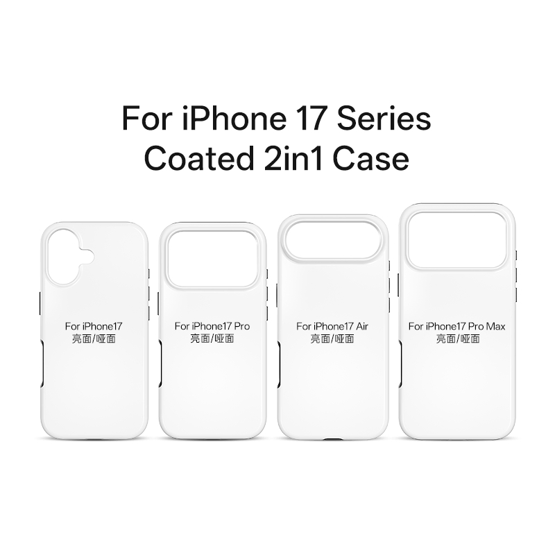 Чехол Prosub 3D для iPhone 17 с сублимацией