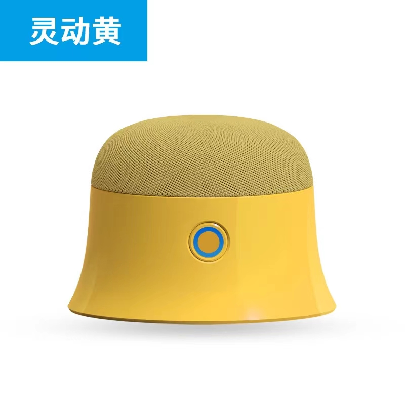 2026 New 5.0V Magnetic Bluetooth Mini Speaker Portable Wireless Audio Wholesale Promotional Business Gift