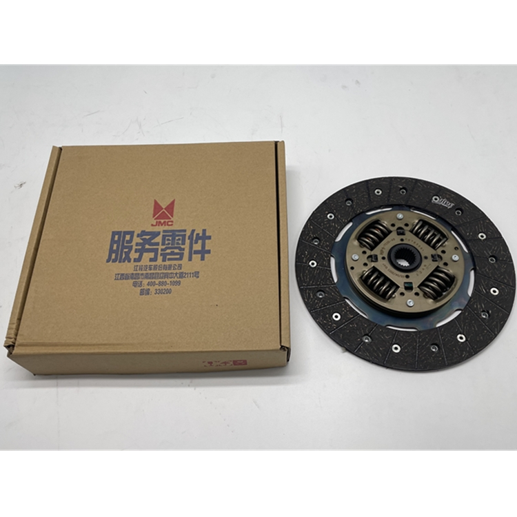 Комплект сцепления АКПП для JMC Teshun HP1-7550-AB