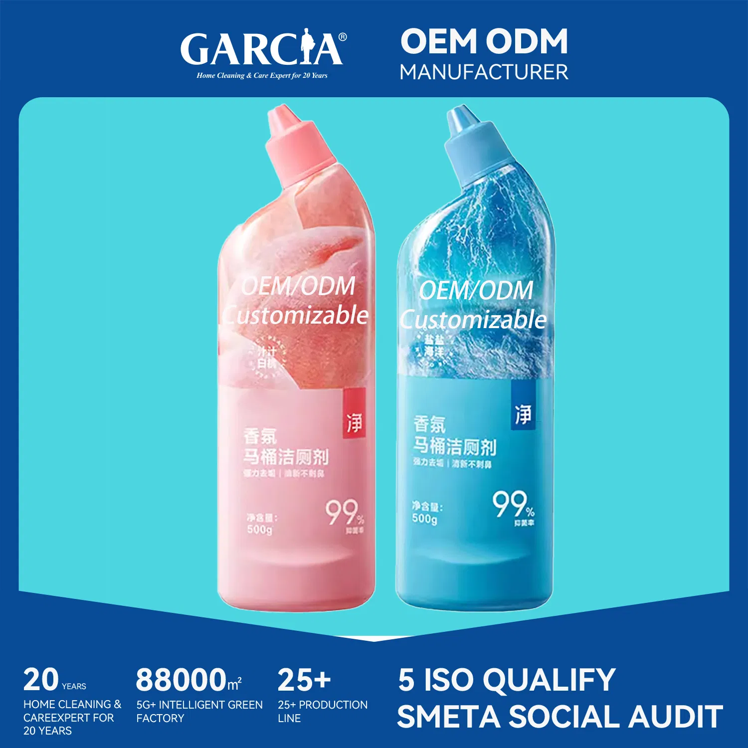 Non-Bleach Toilet Cleaner High-Efficiency Cleaning Fragrant Toilet Cleaner Liquid Strong Decontamination