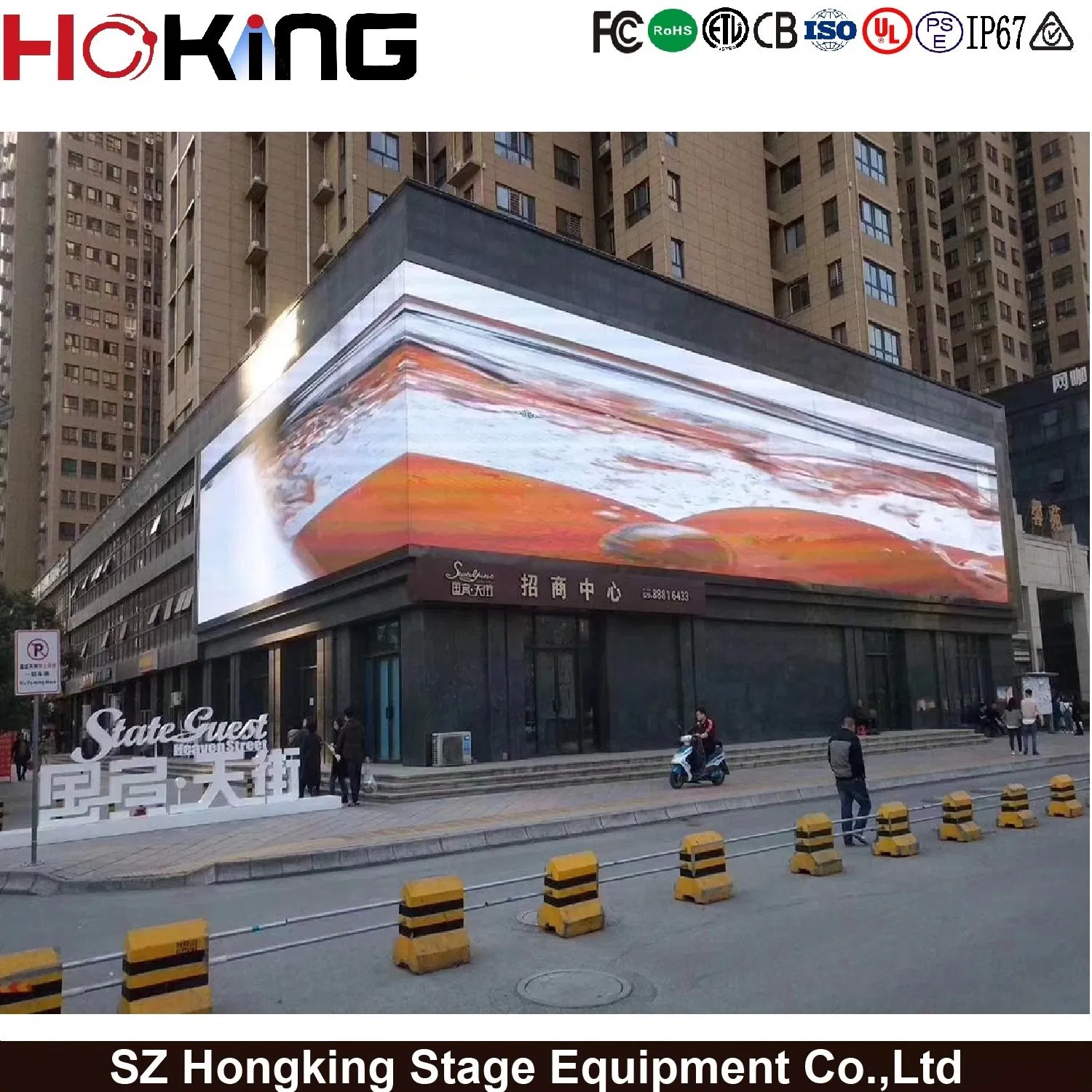 Advertising Display Large Outdoor LED Signage with P10 LED Module