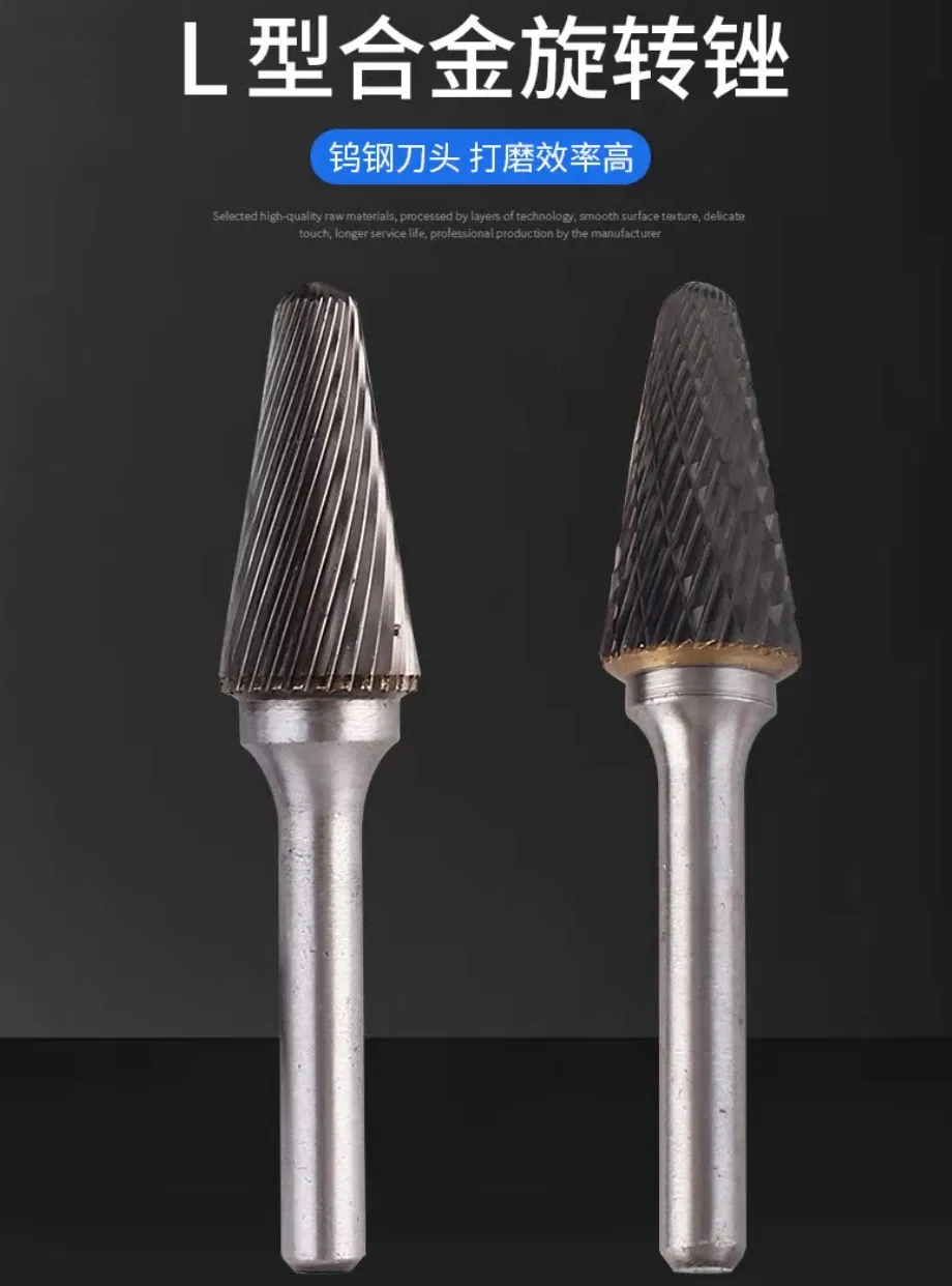 Low-Vibration Carbide Rotary Burr File for Furniture Making with Balanced Design