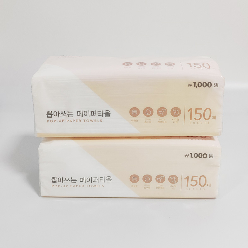 Wholesale High Quality Single Fold Paper Towels in Bulk