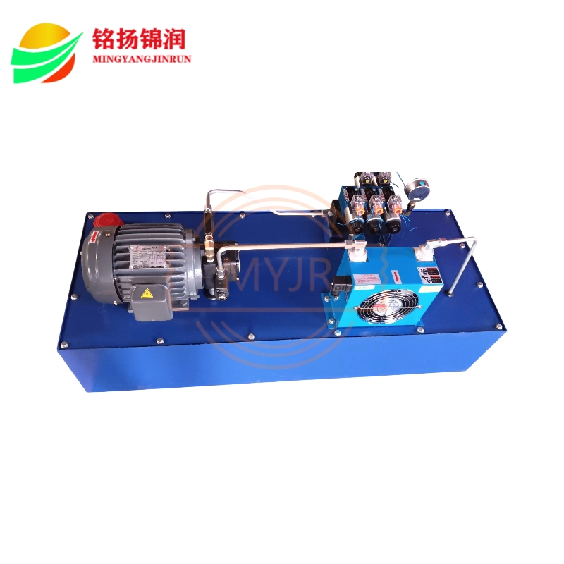 My Hydraulic Power Pack Unit Hydraulic Pump Station