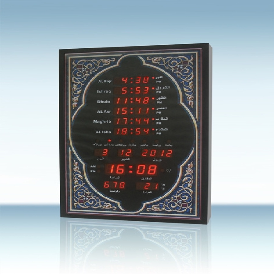 Gift Set Export Quality Broken Resistant MDF Gift Clock