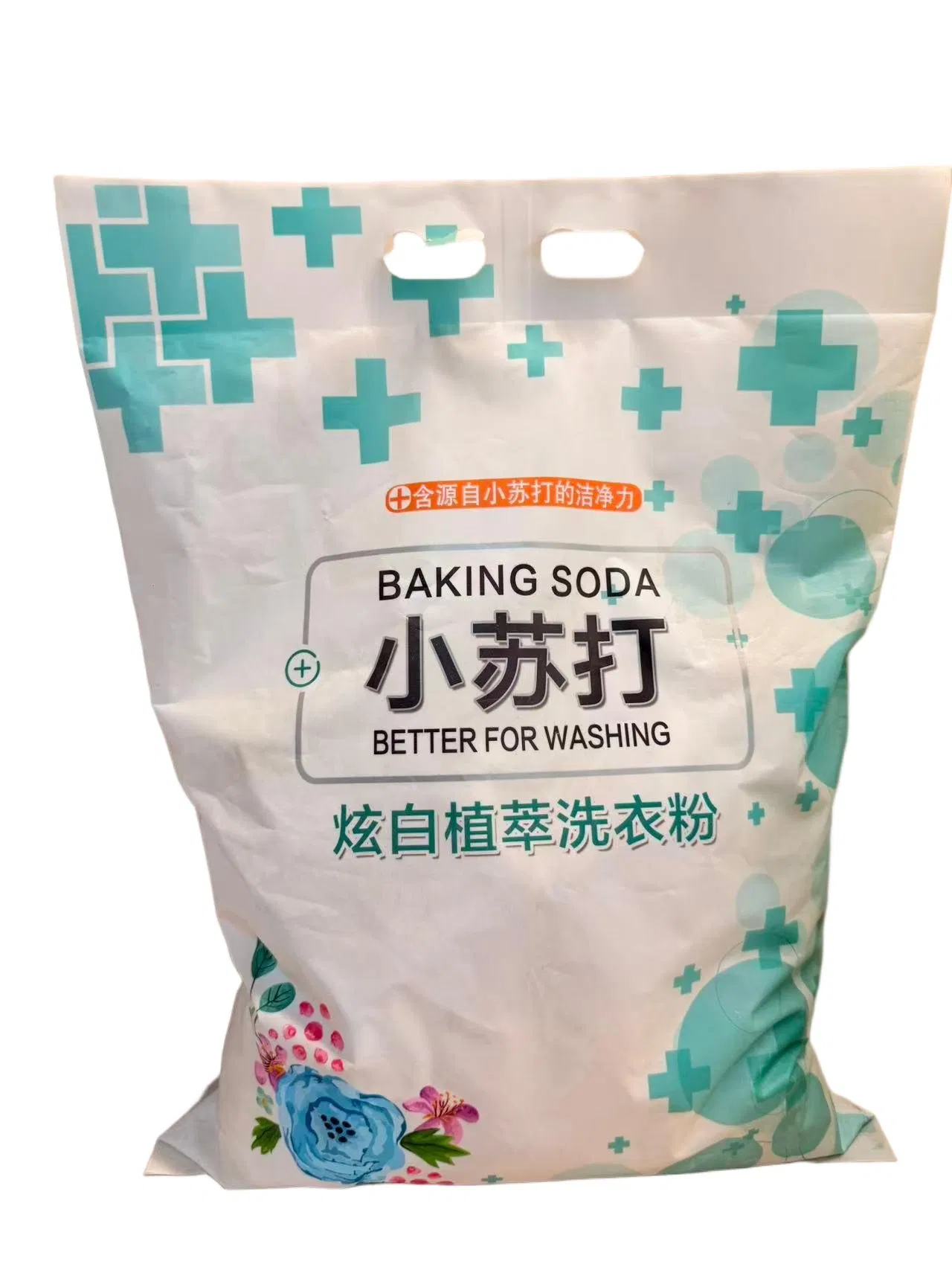 High-Quality Household Laundry Detergent