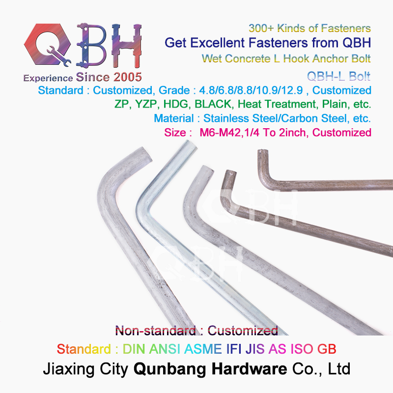 Угловой анкерный болт QBH-L 90° из углеродистой стали