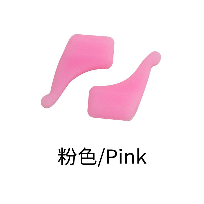 Mini Invisible Behind - Ear Comfortable Eyeglass Ear Hooks