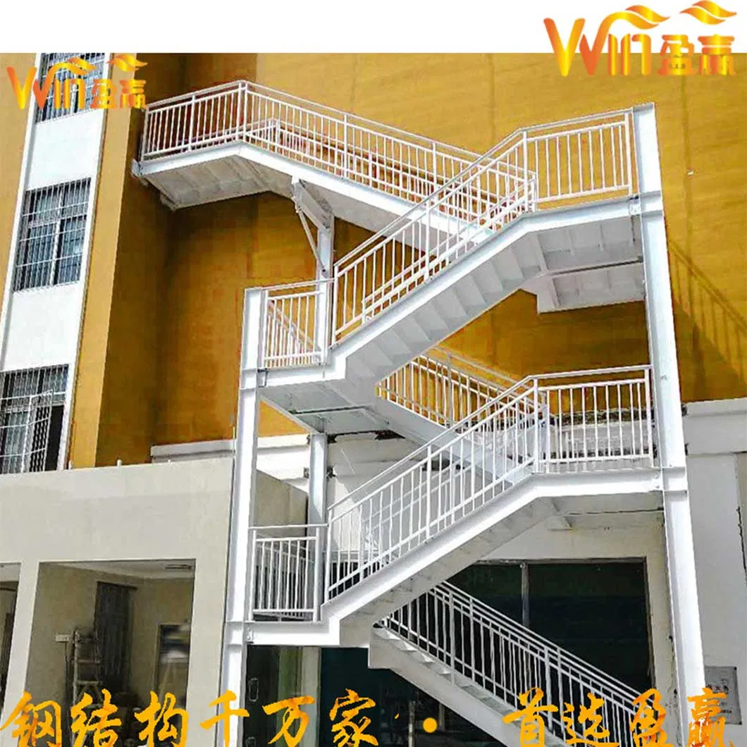 Prefabricated Steel Structure Stair Staircase Prefab Ladder