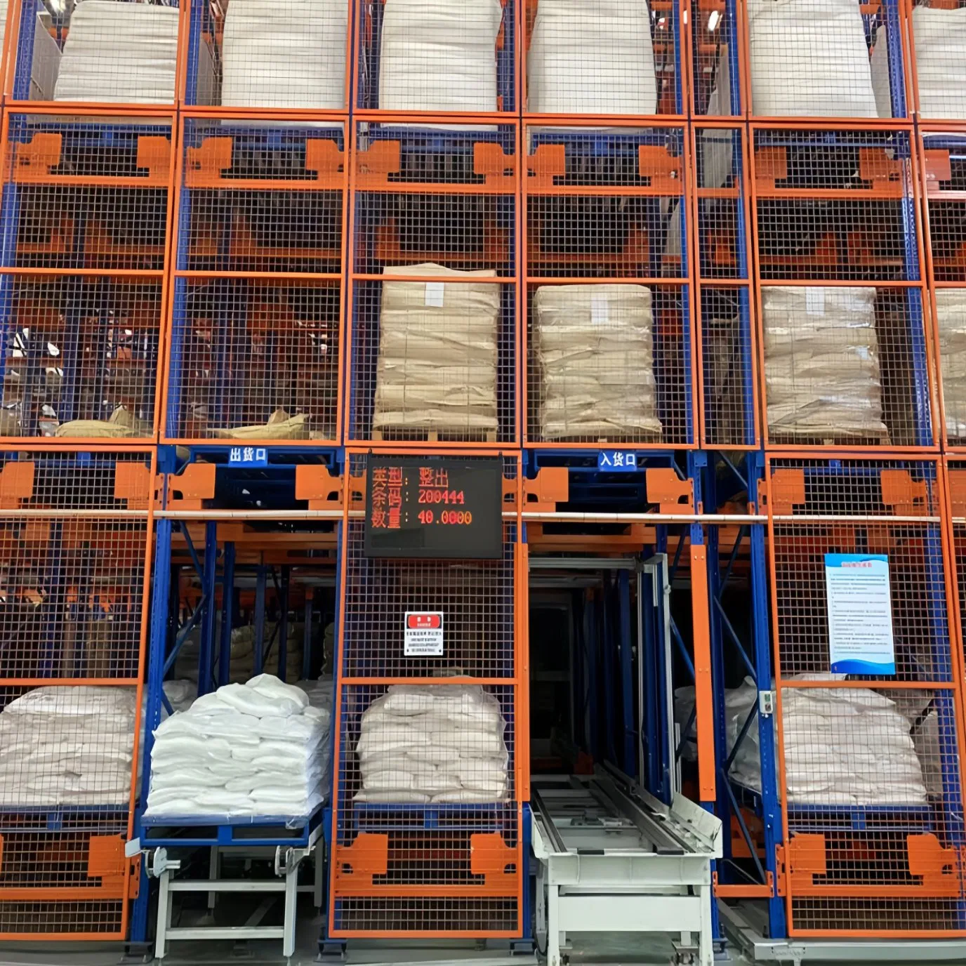 OEM Automated Retrieval and Storage Racking Stacker Crane Warehouse Radio Shuttle Racking