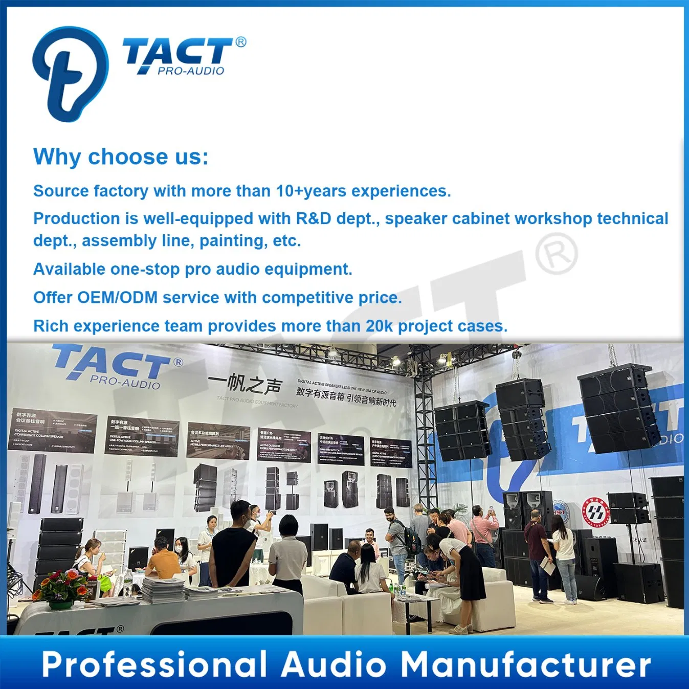 Tact Single 6 Inch Speaker Professional Audio Sound for Meeting Hall