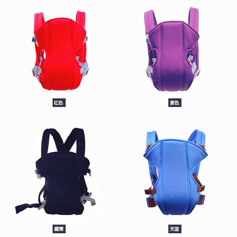 Baby Wrap Carrier Infant and Child Sling Wrapped Holder for Baby Wearing
