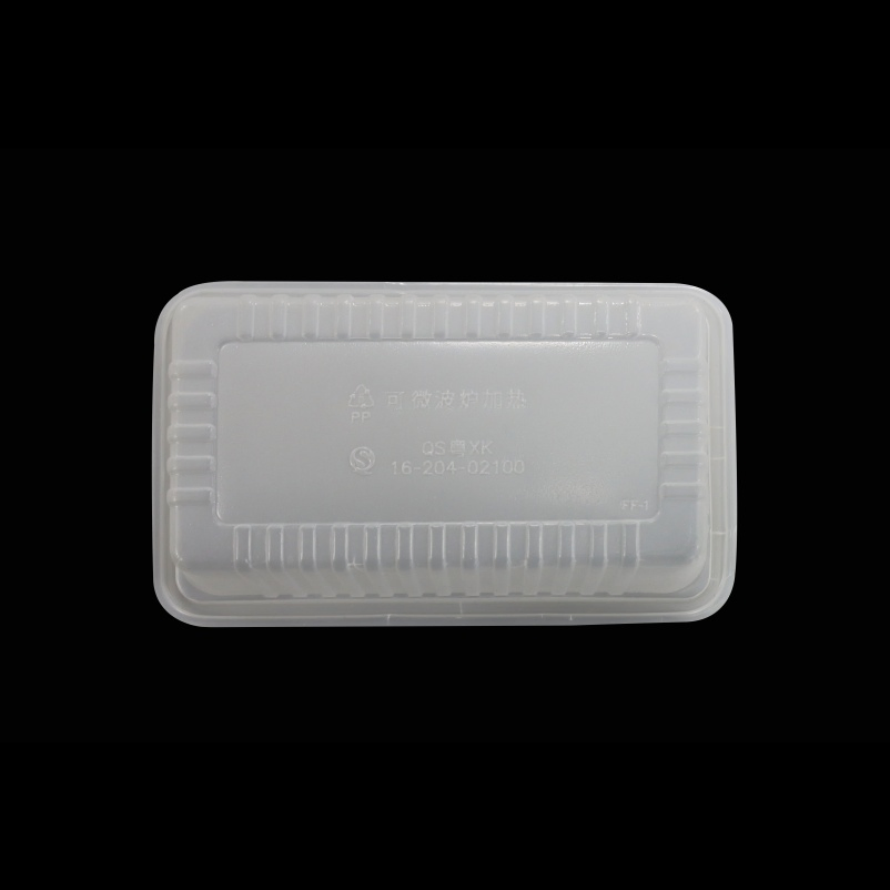 Biodegradable Injection Plastic OEM/ODM Service Disposable Products Tray Tweezers