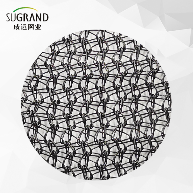 Eyelets Sun Shade Netting