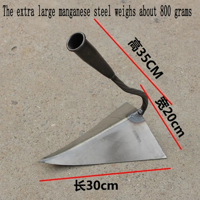 Hand Plow Manual Plough Rake Hoe Garden Tools Agricultural Farming Equipment