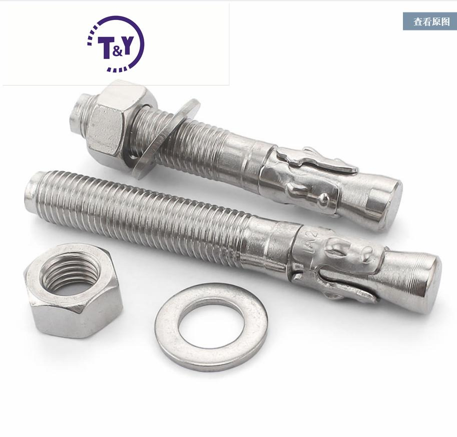 304 Steel Wedge Type Anchor Bolt Expansion Sleeve and Anchor for Prestressed Concrete