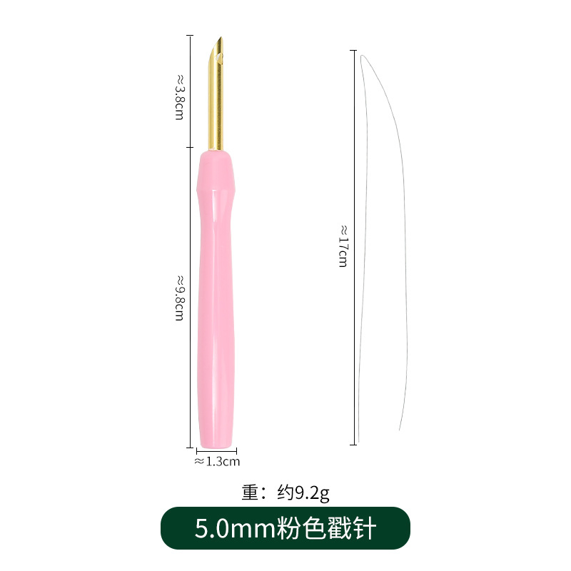 Plastic Crochet Hook with Handle Crochet Latch Hook Hair Crochet Hooks