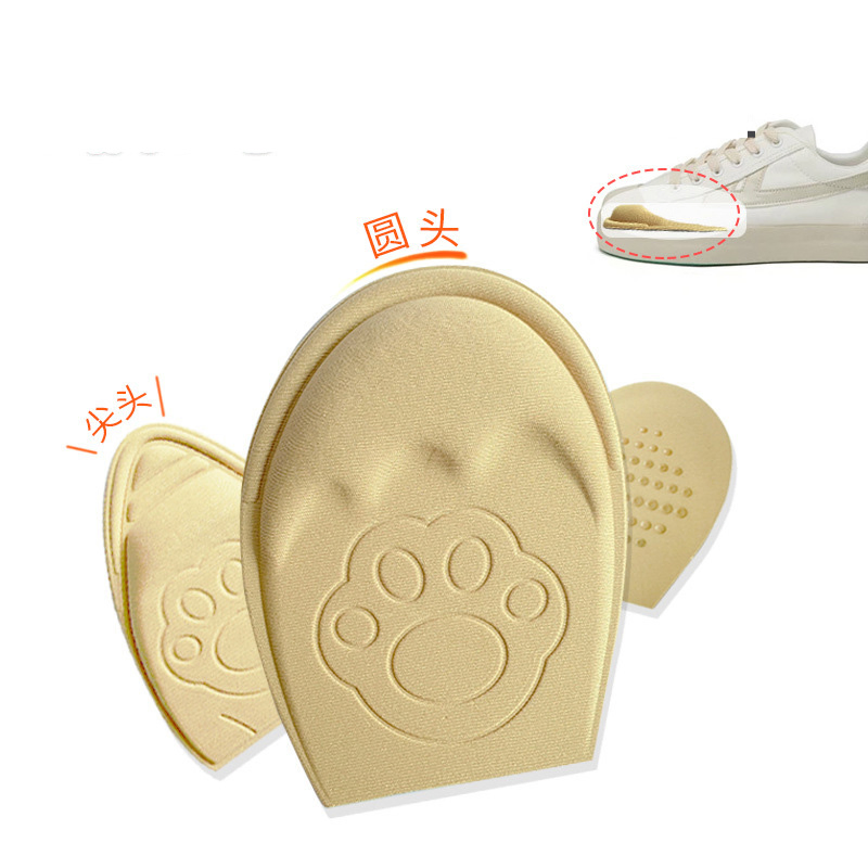 Forefoot Pad for Foot Protection Soft Breathable Non-Slip and Anti-Wear Shoes