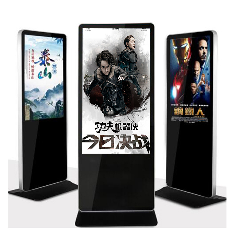High Quality 55 Inch Free Standing Advertising Multi Touch Screen Kiosk for Supermarket