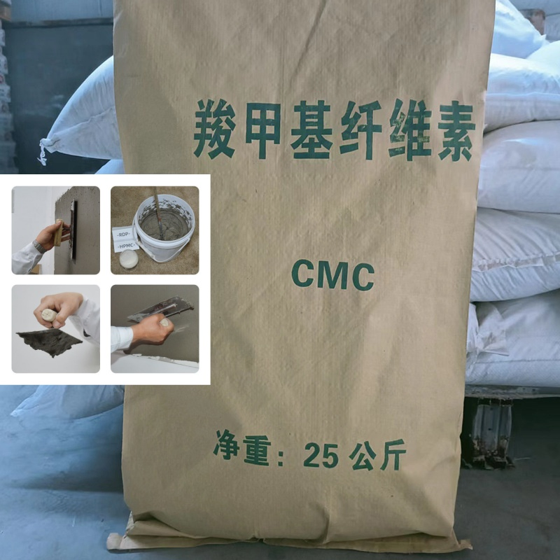 Chemicals HPMC Food Grade Celulosa Hydroxypropyl Methyl Cellulose HPMC Powder