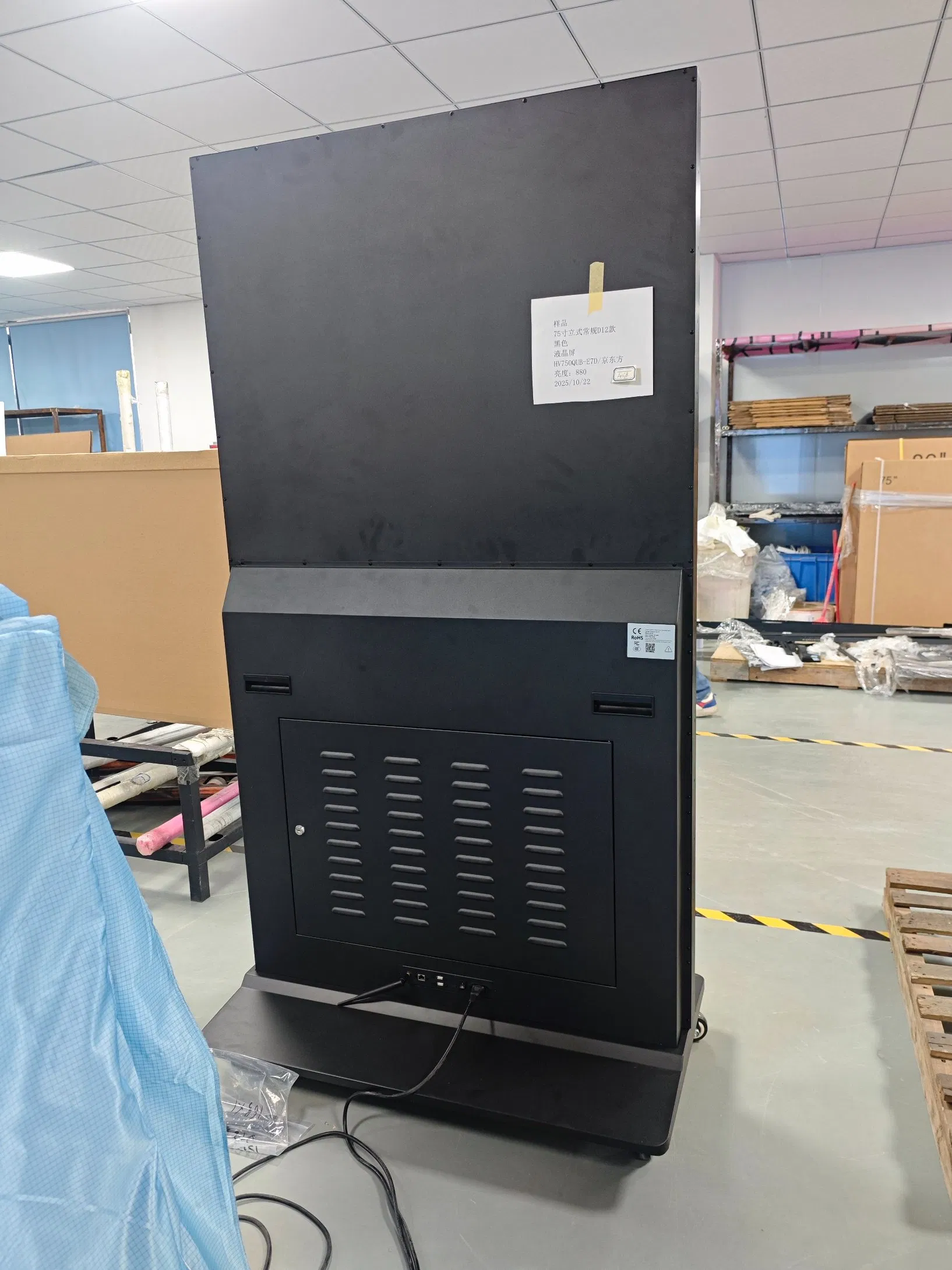 Напольный рекламный киоск с сенсорным экраном 4K