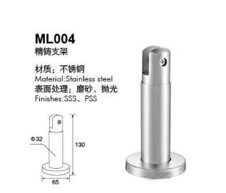 Stainless Steel Toilet Fittings