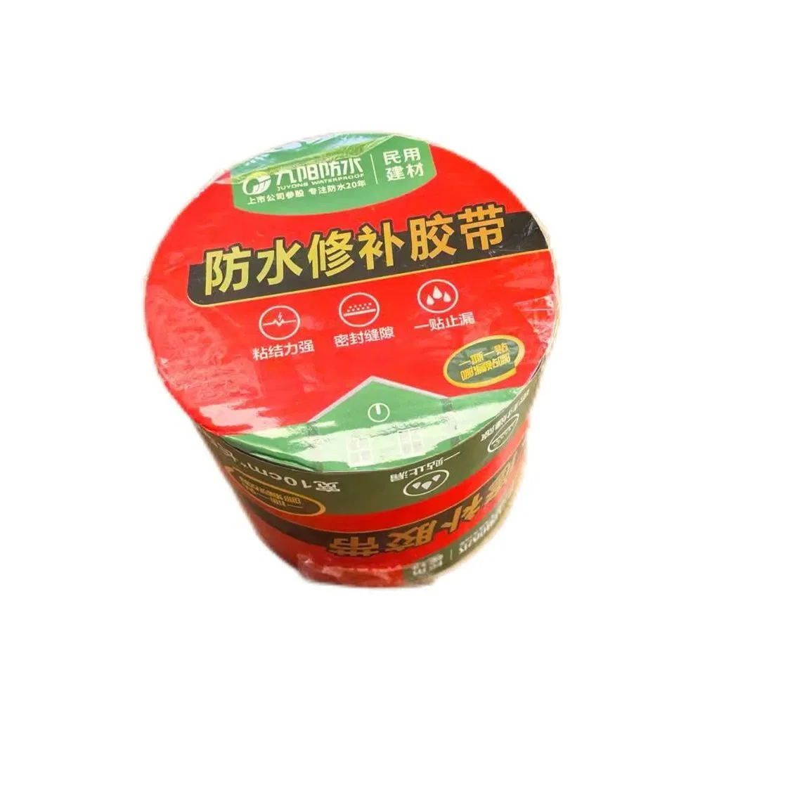 Heavy-Duty Butyl Waterproof Tape for Ultimate Sealing Performance