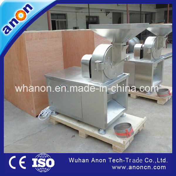 Anon Industrial Electric Coffee Grinder Machine