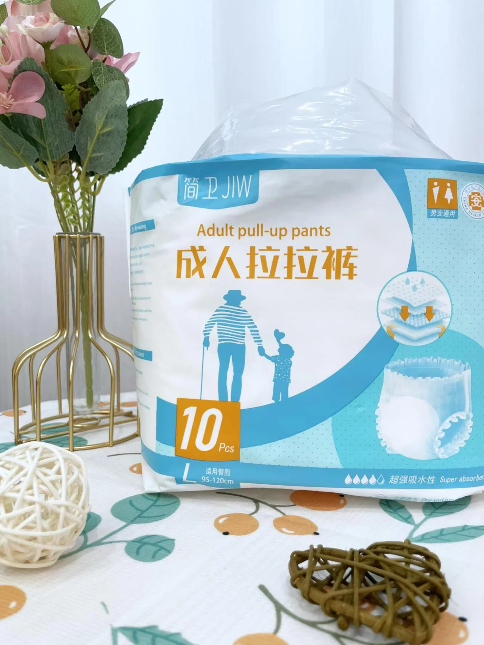 Free Sample Medical Hospital Super Absorption OEM ODM Cheap Wholesale Diaper Pant Nappy Disposable Pull up Adult Diaper