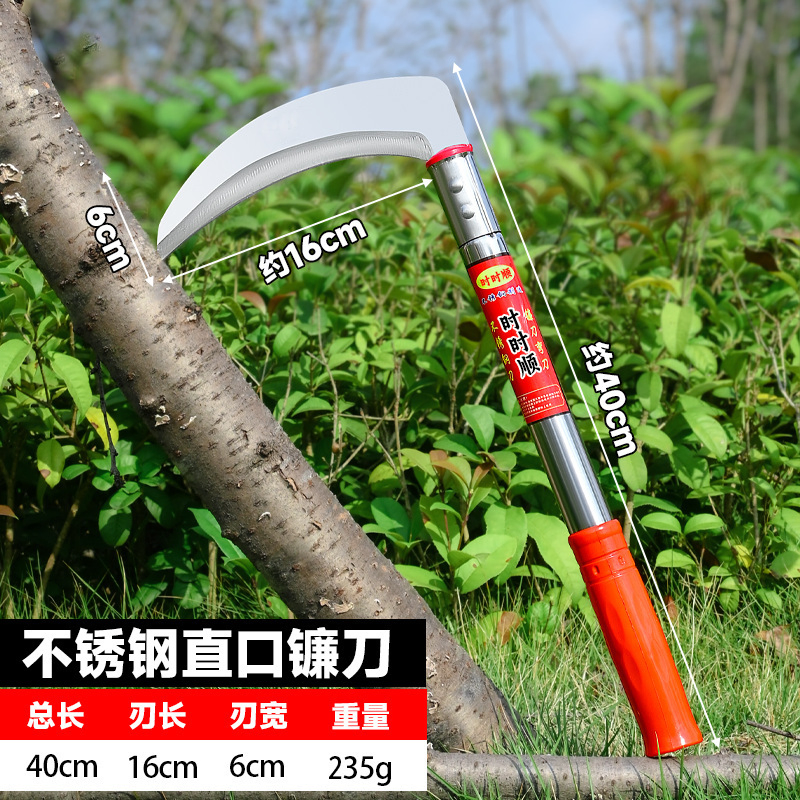 Stainless Steel Sickle Agricultural Long Handle Grass Cutting Sickle