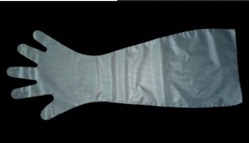 Meat Processing Single Use Plastic Long Sleeves