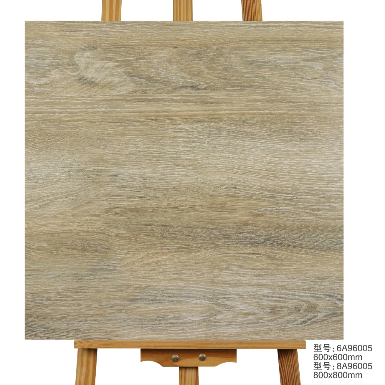 Керамогранитная плитка Rustic 600x600 мм
