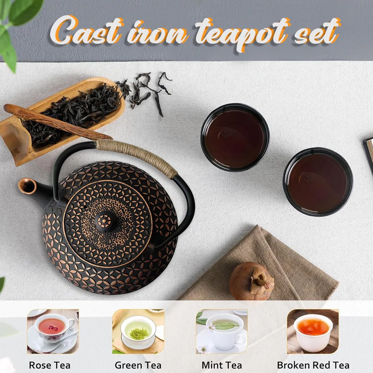 Чугунный чайник Тетсубин 0.9 л со стальным ситечком