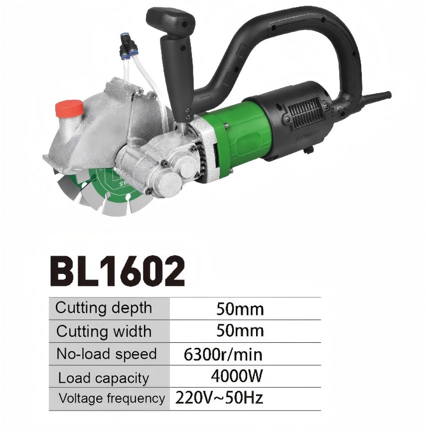 3800W 156mm Brushless Wall Concrete Chaser Grooving Cutting Machine