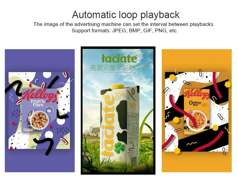 Рекламный дисплей Ultra Thin High Brightness, напольный