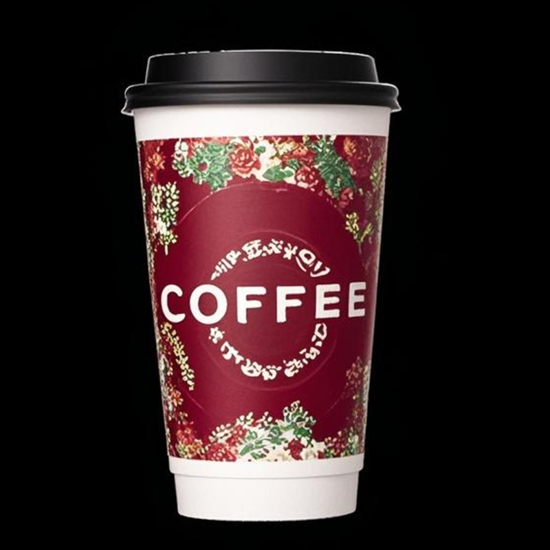 12oz Bamboo Fiber Pulp Coffee Paper Cup with Customized Logo Printing