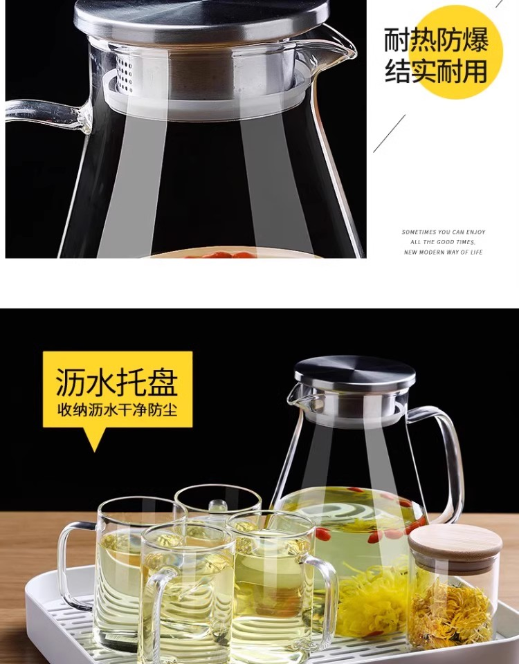 Glass Water Pot 1500ml Glass Kettle Hot Water Jug with Lid