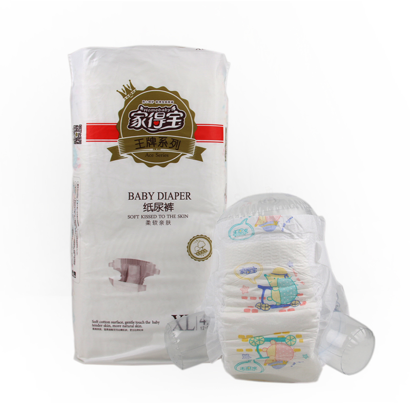 Best Selling Quick Drying Disposable Baby Diaper