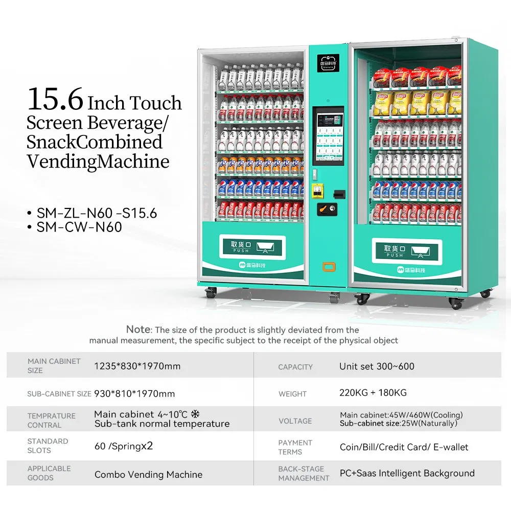 Universal Combo Vending Machine Suitable for Food Drinks Daily Necessities