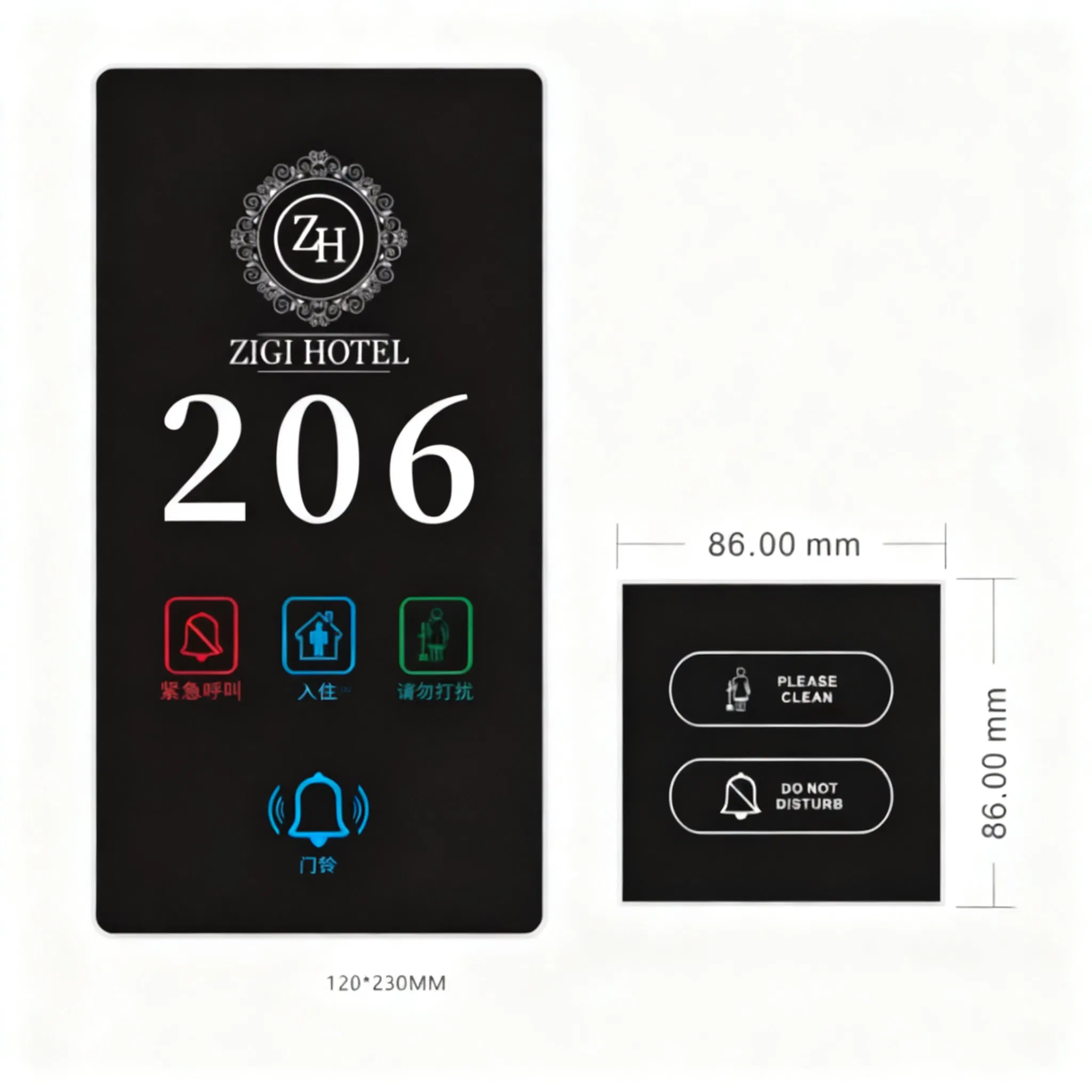 Wireless Hotel Dnd Outdoor Unit Custom Glass Door Sign Doorplate in Hotel Smart Room