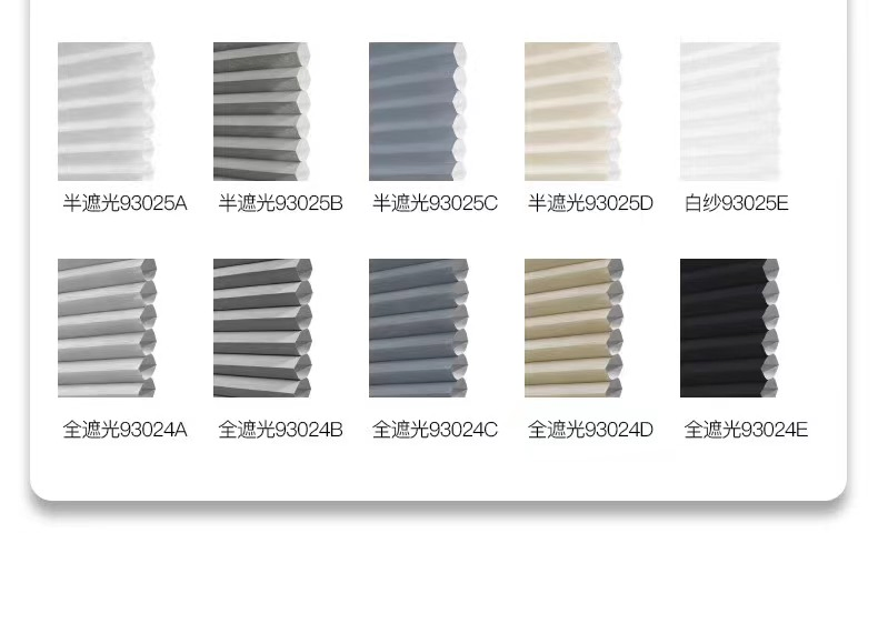 Premium Motorized Cordless Honeycomb Blinds for Chic Spaces