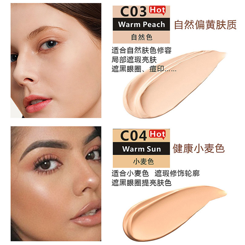 Flawless Rejuvenation Concealer Nude Makeup Covering Acne Printing Before Milk Repair Stick Moisturizing