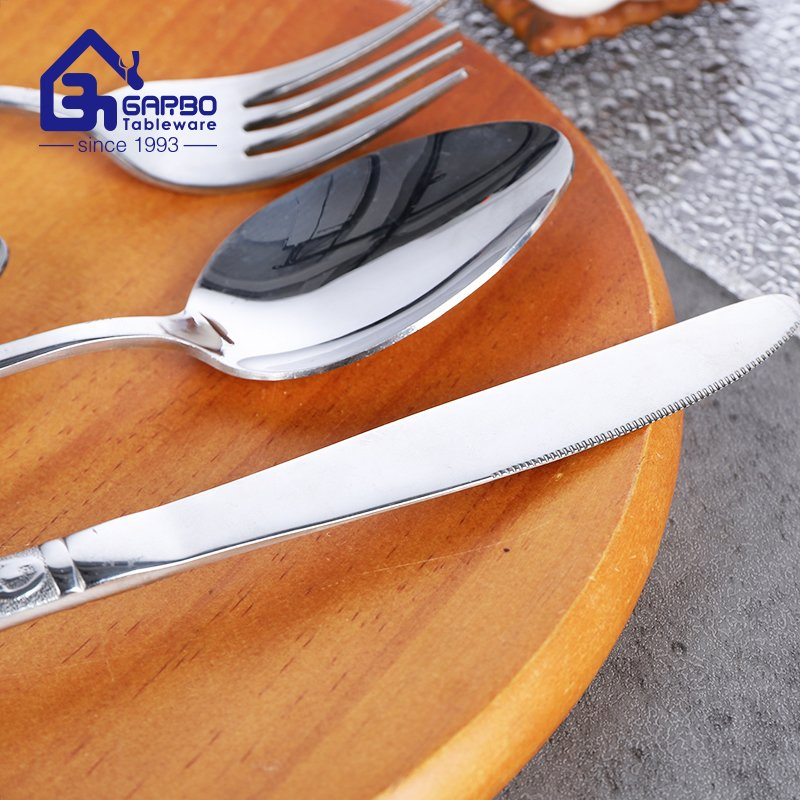 Embossed Handle 8" Dinner Fork Stainless Steel Bulk