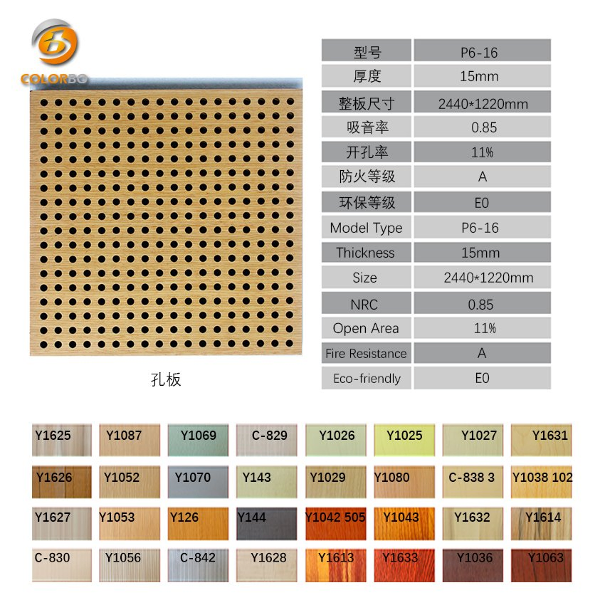 Wooden Veneer MDF Perforated Wooden Acoustic Panel