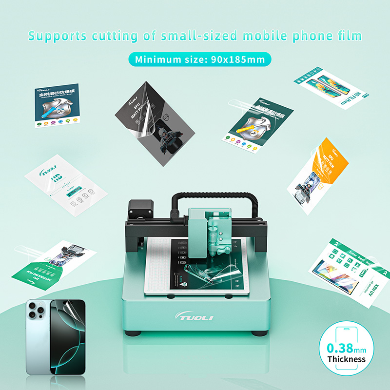 Автоматический резак для защитных плёнок Tuoli