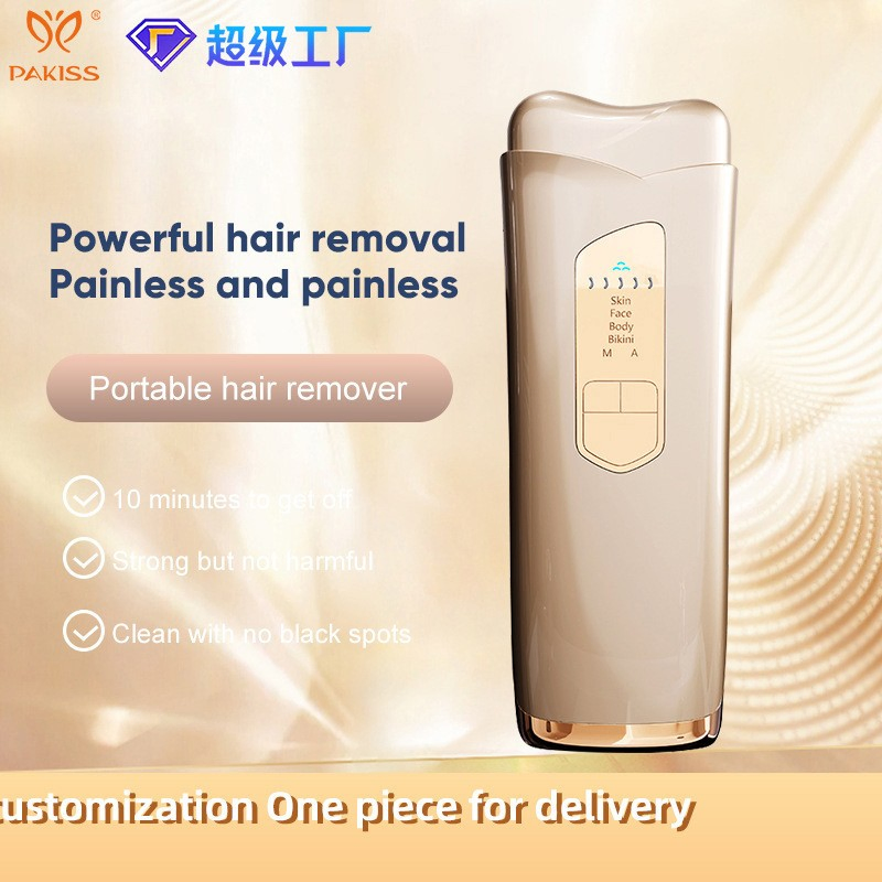 Painless Laser Skin Rejuvenation and Hair Removal Device Household Electronic IPL Epilator