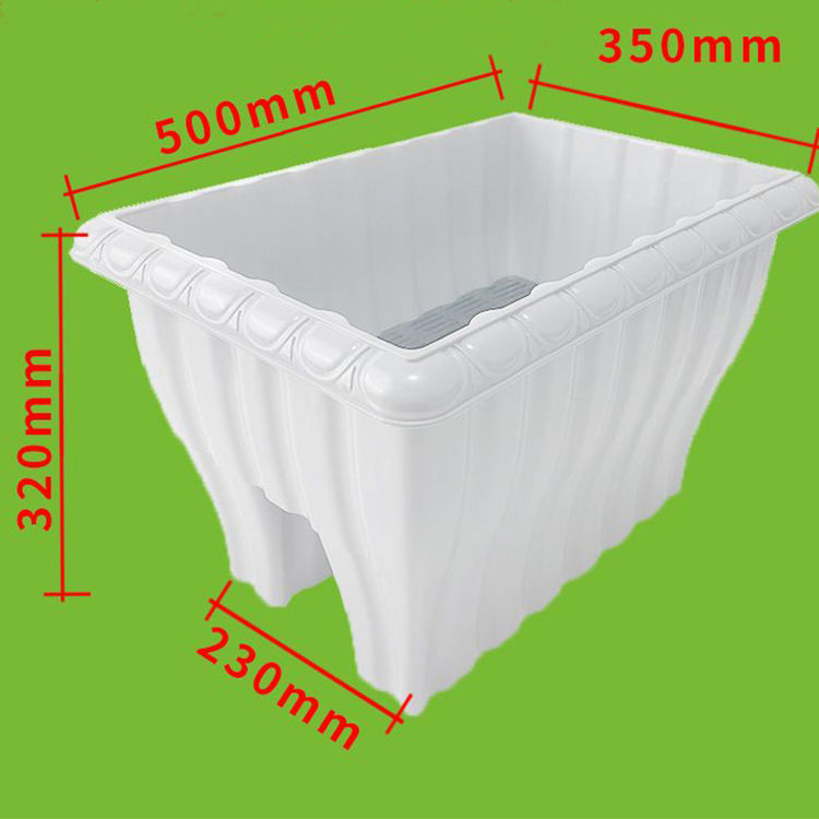 Горшок пластиковый прямоугольный большой смола для балкона