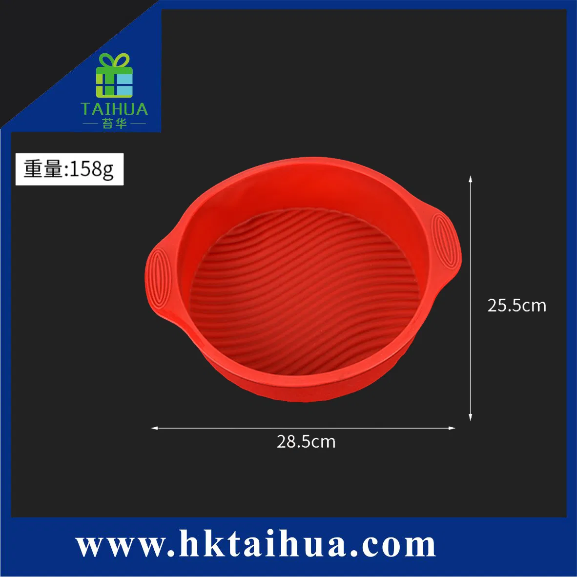 Hot Sale Silicone Round Cake Mold