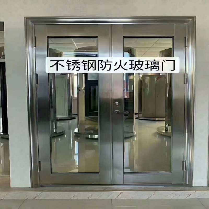 304 Stainless Steel Large Glass Door, Galvanized Steel Plate Spray-Painted Large Glass Door